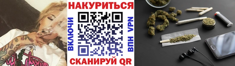 Купить закладку Мончегорск мега Меф мяу мяу ГАШИШ Бошки Шишки