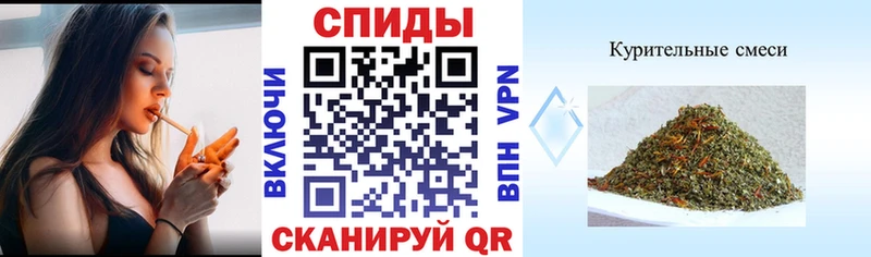 Бутират буратино Мончегорск