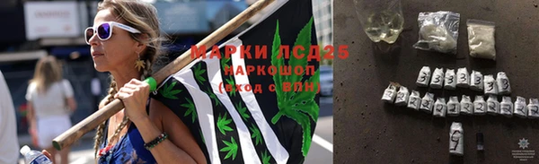 jwh Белоозёрский