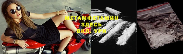 jwh Белоозёрский