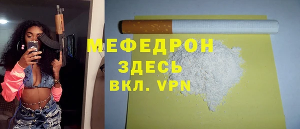 марки lsd Белокуриха