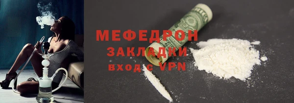 jwh Белоозёрский
