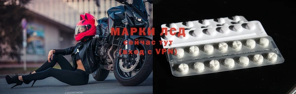 jwh Белоозёрский