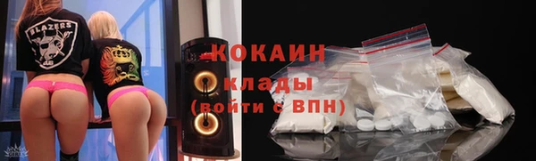 герыч Семилуки