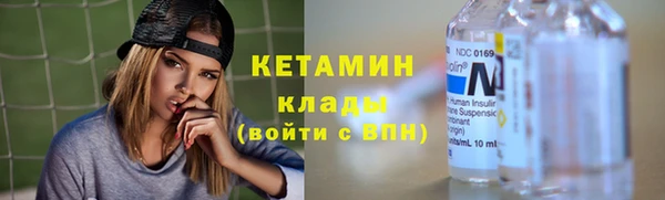 2c-b Богданович