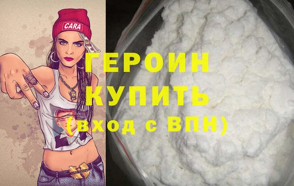 jwh Белоозёрский