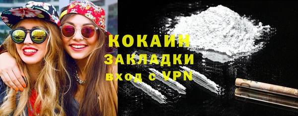 ALPHA PVP Семикаракорск