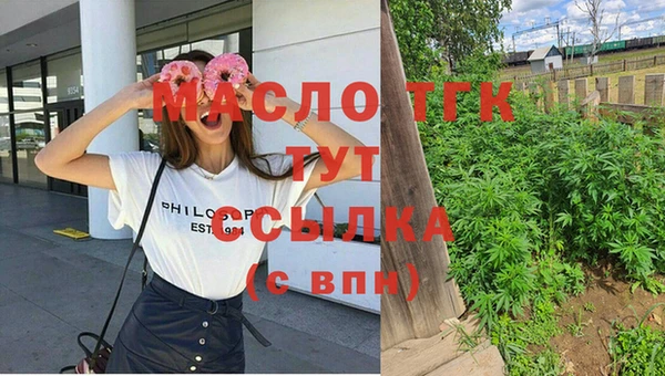 jwh Белоозёрский