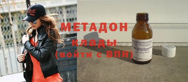 jwh Белоозёрский