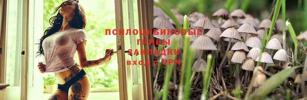 jwh Белоозёрский
