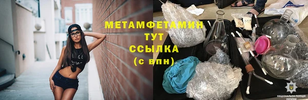 2c-b Богданович
