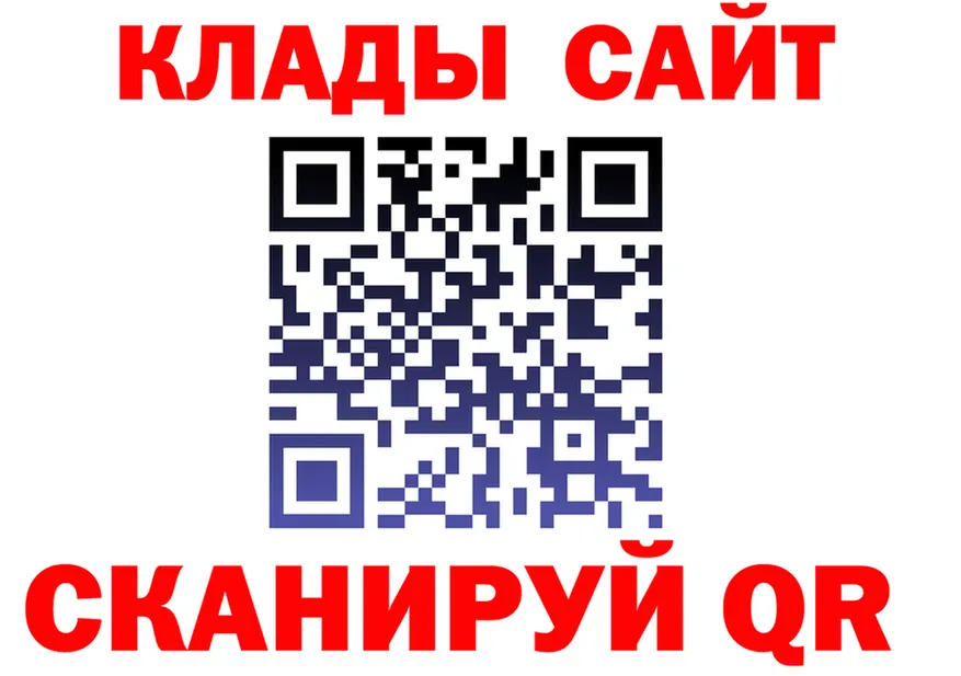 ГЕРОИН белый ТОР shop mega Мончегорск